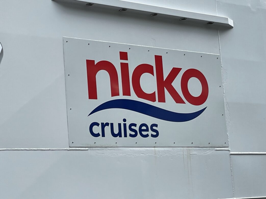 nicko-cruises Kabine Rhein Symphonie