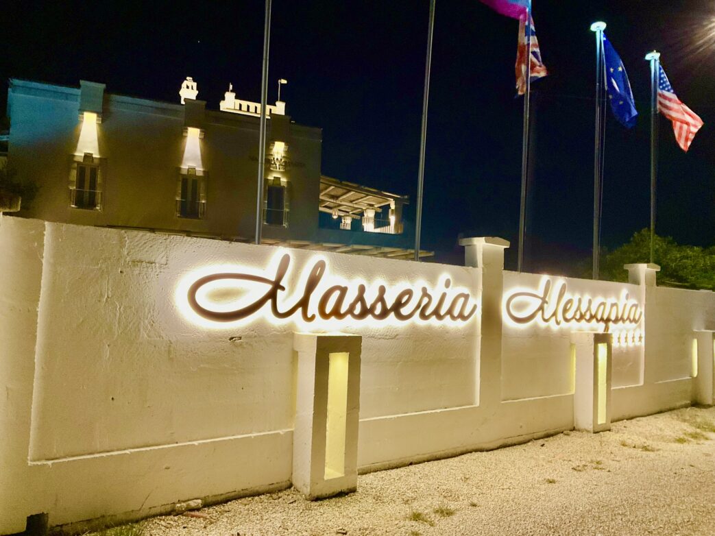 Masseria.Mesapia.Francavilla